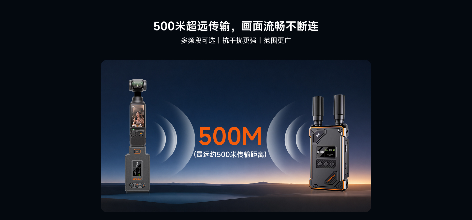 PL37PRO 03