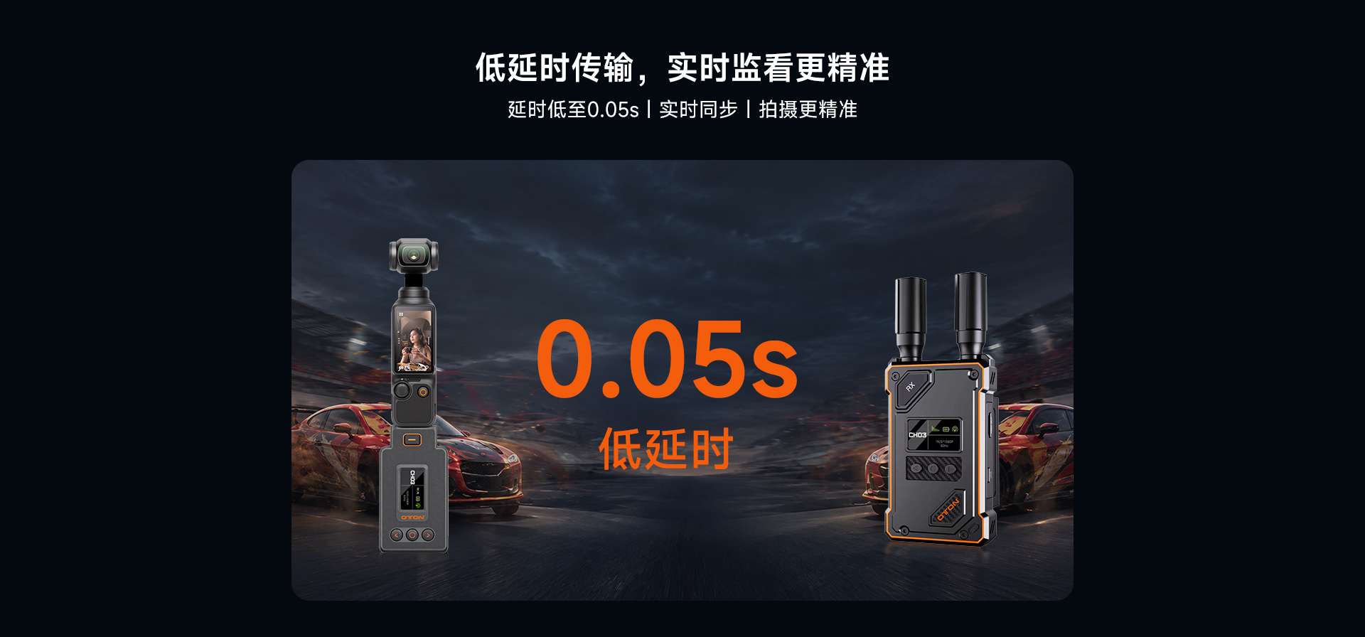 PL37PRO06