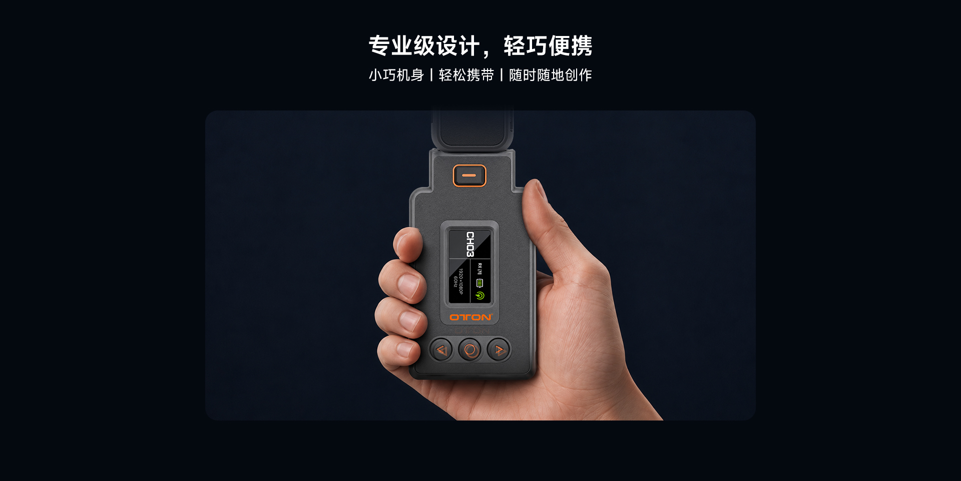 PL37PRO07